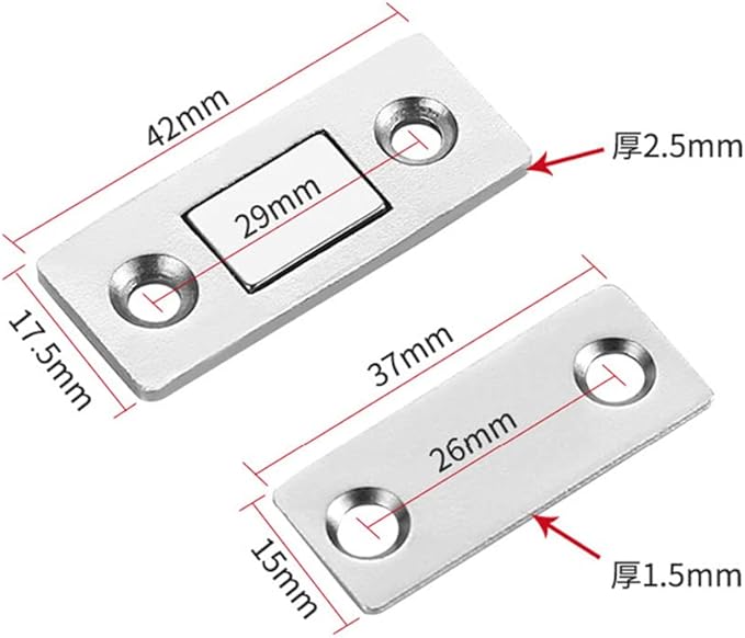 Ultra-Thin Invisible Cabinet Door Magnets Cabinet Magnetic Door adhesive pad