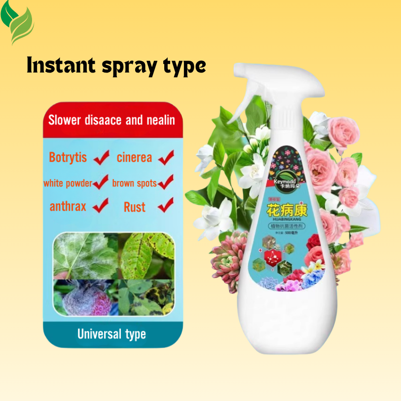 Hua Ye Kang | Leaf & Flower Care Solution