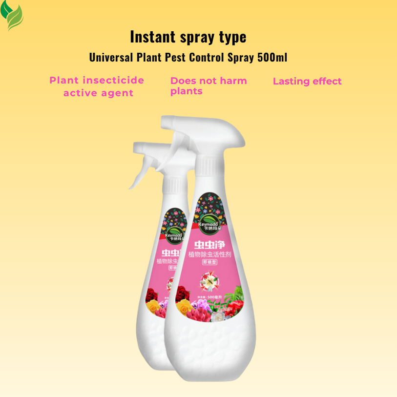 Plant Pest Control 500ml