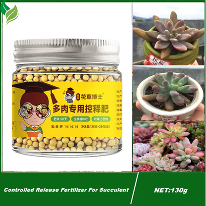 130g Special Controlled Release Fertilizer