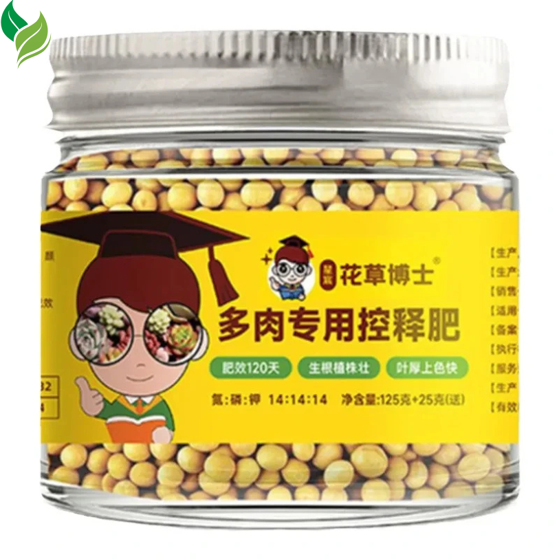 130g Special Controlled Release Fertilizer