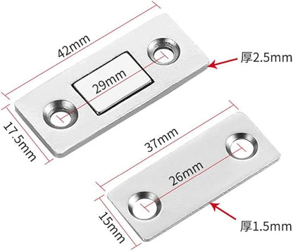 Ultra-Thin Invisible Cabinet Door Magnets Cabinet Magnetic Door adhesive pad
