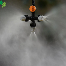 Hanging Anti-Drip Misting Nozzle