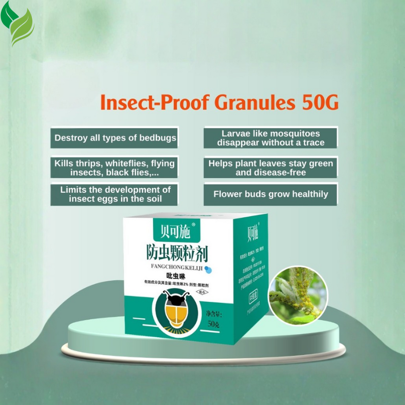 Insect-proof granules 50G