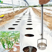 Durable Metal Greenhouse Film Puncher, Simple Gardening Tool Set