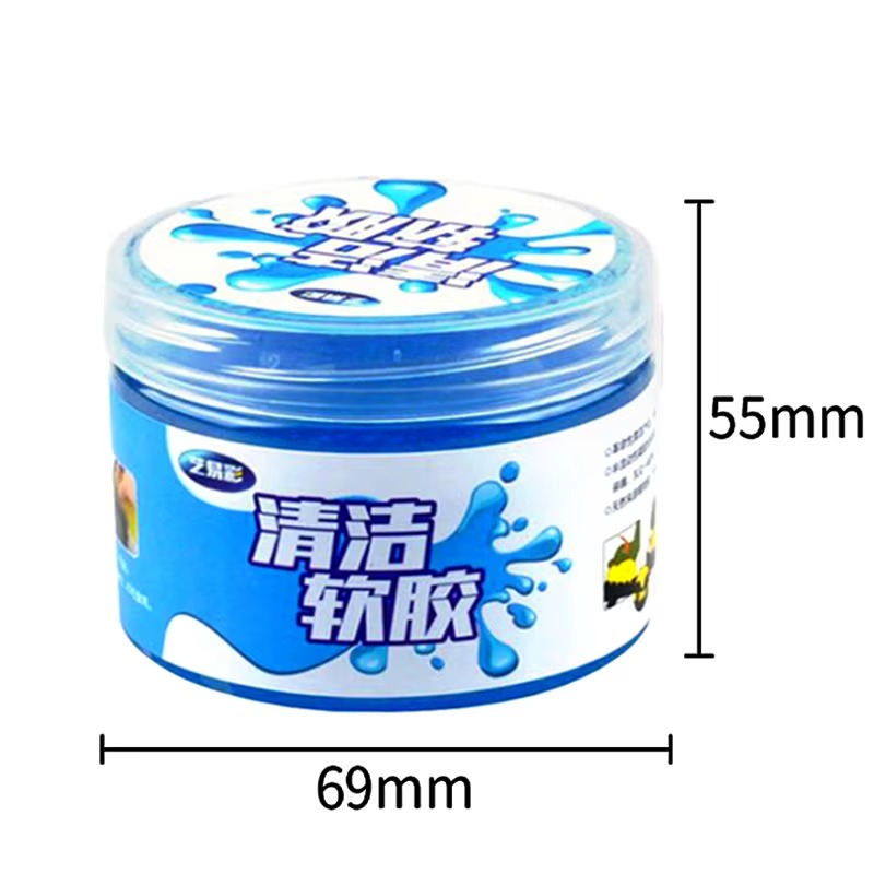 Universal Cleaning Gel Slime – Car & Keyboard Cleaner